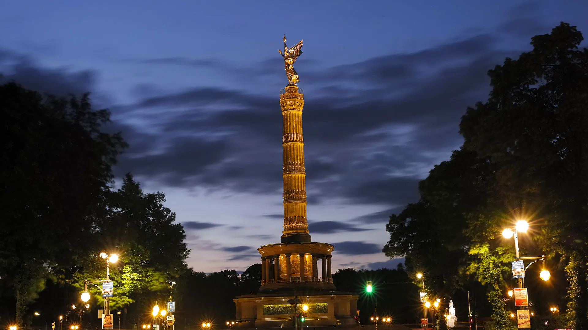 Holiday Inn Express Berlin City Centre West 3*,  Deutschland